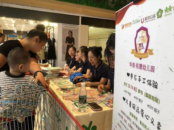 文/羊城晚报全媒体记者 马灿 实习生 凌粲通讯员 周雪仪 黄瑞娣图/受
