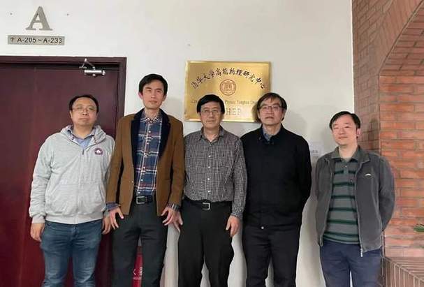 专访:中国原创主导,cms上首次发现全粲四夸克家族,是如何做到的