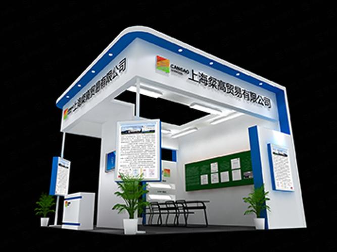 粲高教育展设计搭建